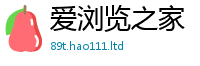 77777788888王中王正版因7777788888管家婆老家凤凰网